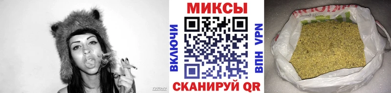 Бутират Butirat  купить наркотики сайты  Канск 