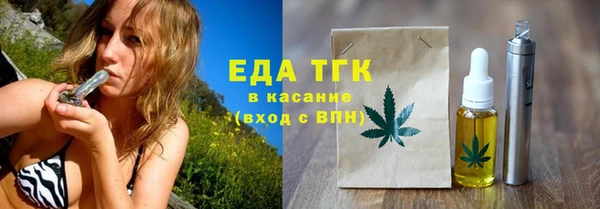 кокс Переславль-Залесский