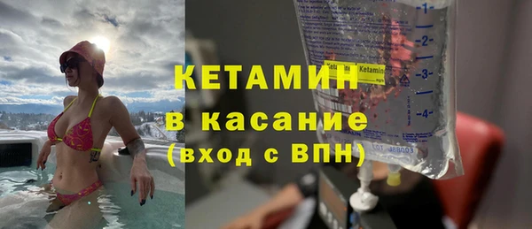 меф Пестово