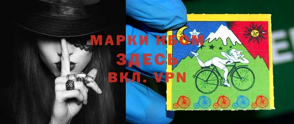 гидропоника Пересвет