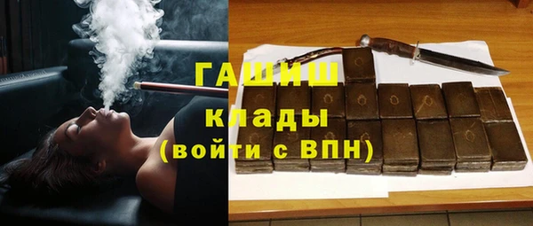 гидропоника Пересвет