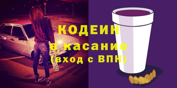 кокс Переславль-Залесский