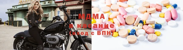 MESCALINE Покров