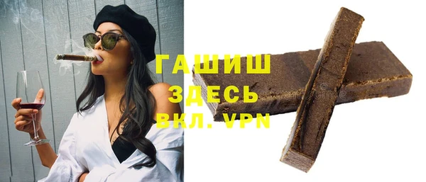 меф Пестово