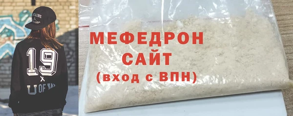кокс Переславль-Залесский
