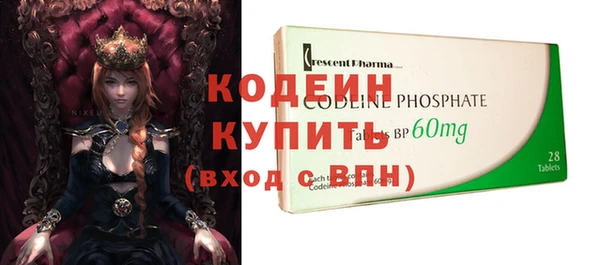 гидропоника Пересвет