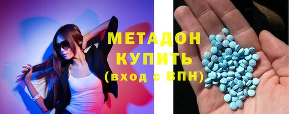 гидропоника Пересвет