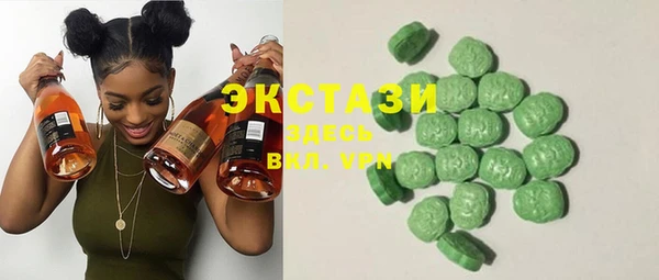 кокс Переславль-Залесский