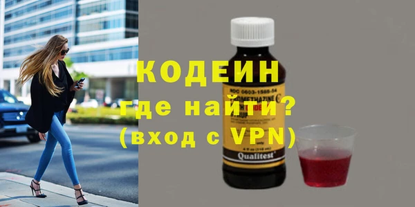 меф Пестово