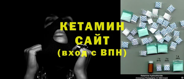 MESCALINE Покров