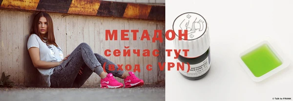 гидропоника Пересвет