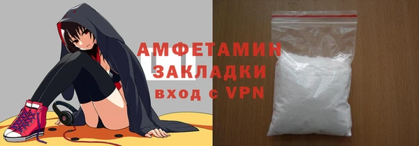 меф Пестово