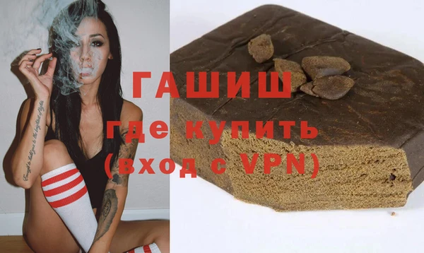 кокс Переславль-Залесский