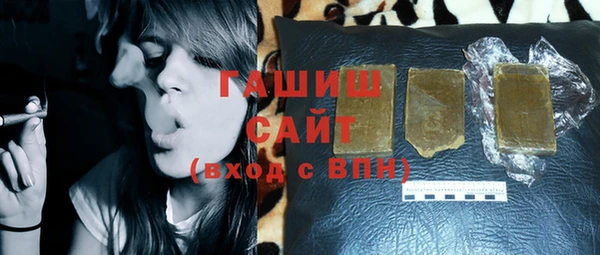 меф Пестово