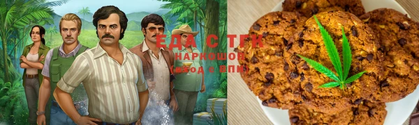 MESCALINE Покров