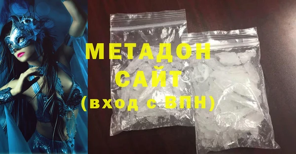 меф Пестово