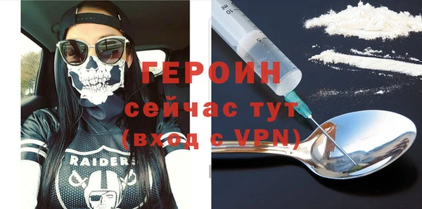 меф Пестово