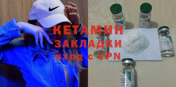 гидропоника Пересвет