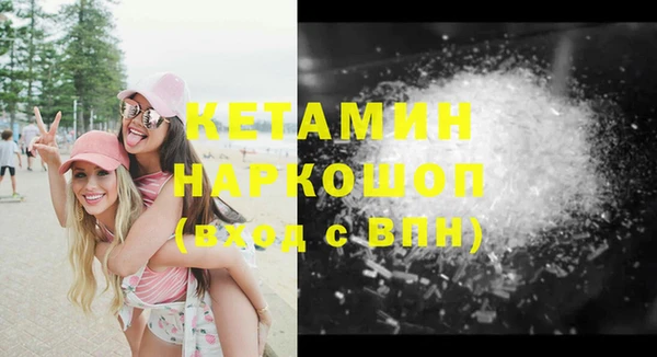 гидропоника Пересвет