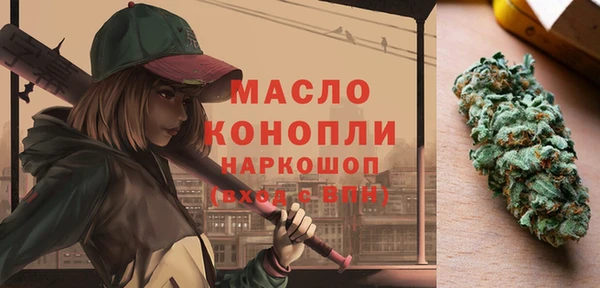 ешки Дрезна