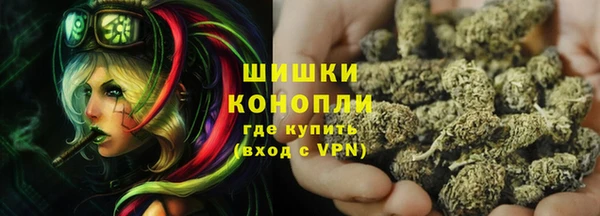 ALPHA-PVP Покровск