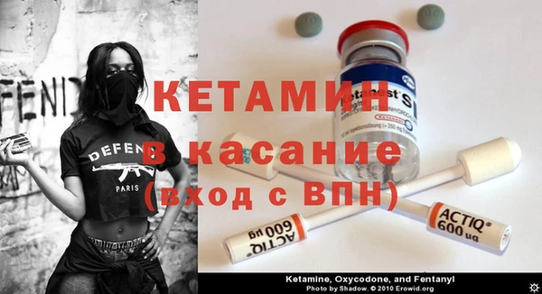 кокс Переславль-Залесский