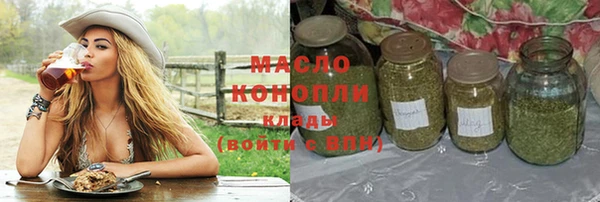 кокс Переславль-Залесский