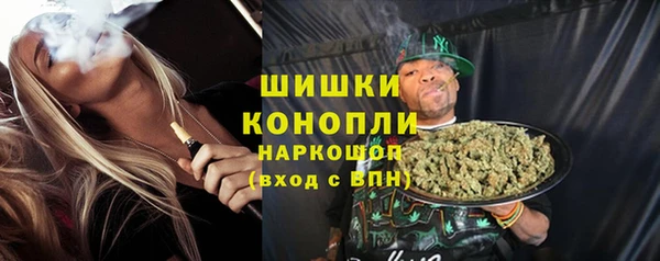 ALPHA-PVP Покровск