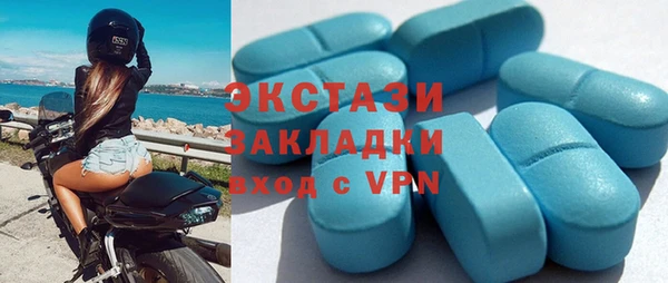 кокс Переславль-Залесский
