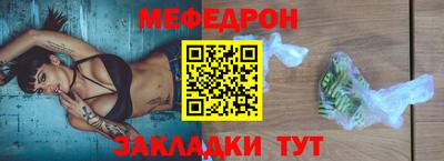 дурь Аргун