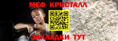 дурь Аргун