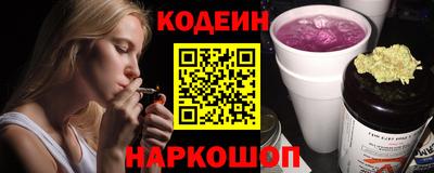 меф VHQ Апшеронск
