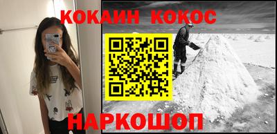 экстази Балашиха