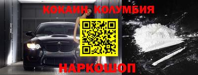 меф VHQ Апшеронск