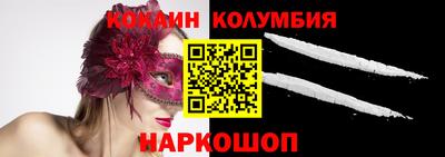 дурь Аргун