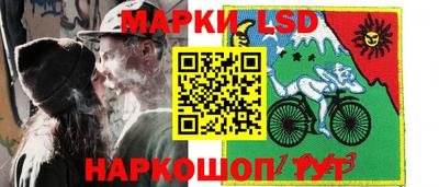 экстази Балашиха