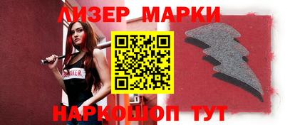 дурь Аргун