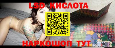 экстази Балашиха