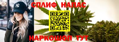 молекула духа Апрелевка