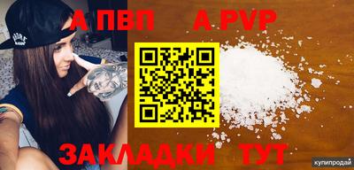 экстази Балашиха