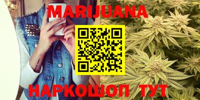 экстази Балашиха