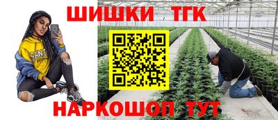 герыч Балаково