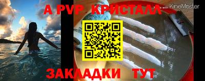 дурь Аргун
