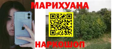 дурь Аргун