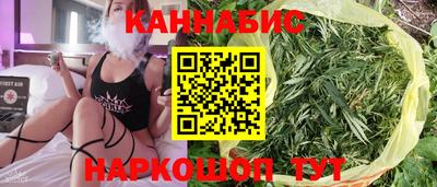 дурь Аргун