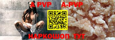 дурь Аргун