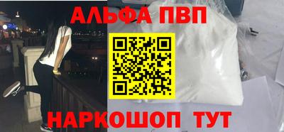 экстази Балашиха