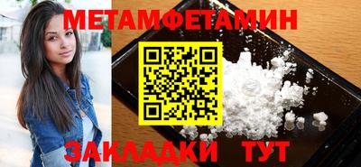 дурь Аргун