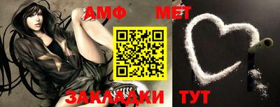 экстази Балашиха