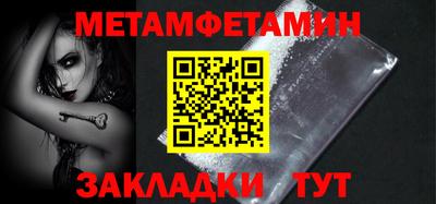 дурь Аргун